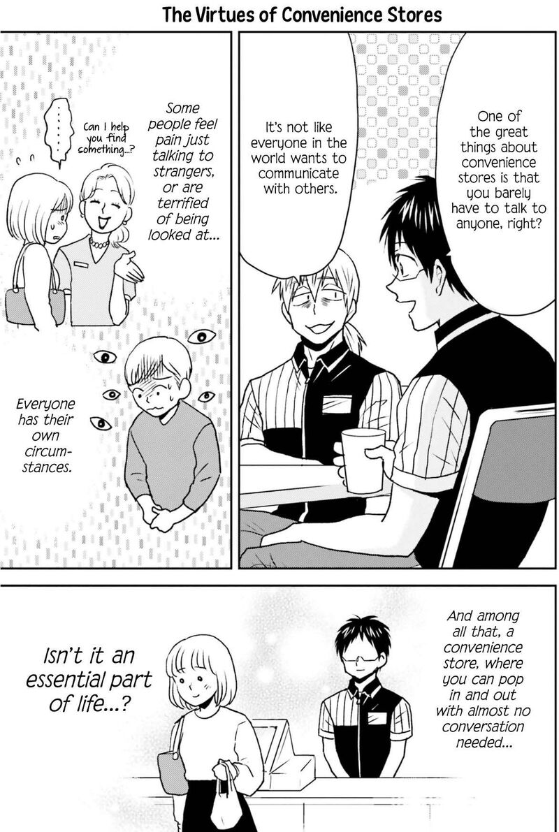 Nietzsche Sensei Konbini Ni Satori Sedai No Shinjin Ga Maiorita 78 6