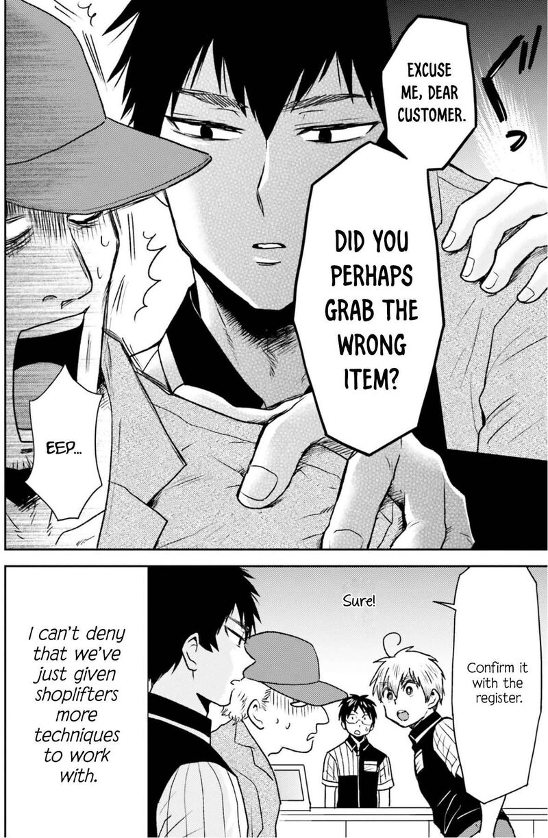Nietzsche Sensei Konbini Ni Satori Sedai No Shinjin Ga Maiorita 78 9