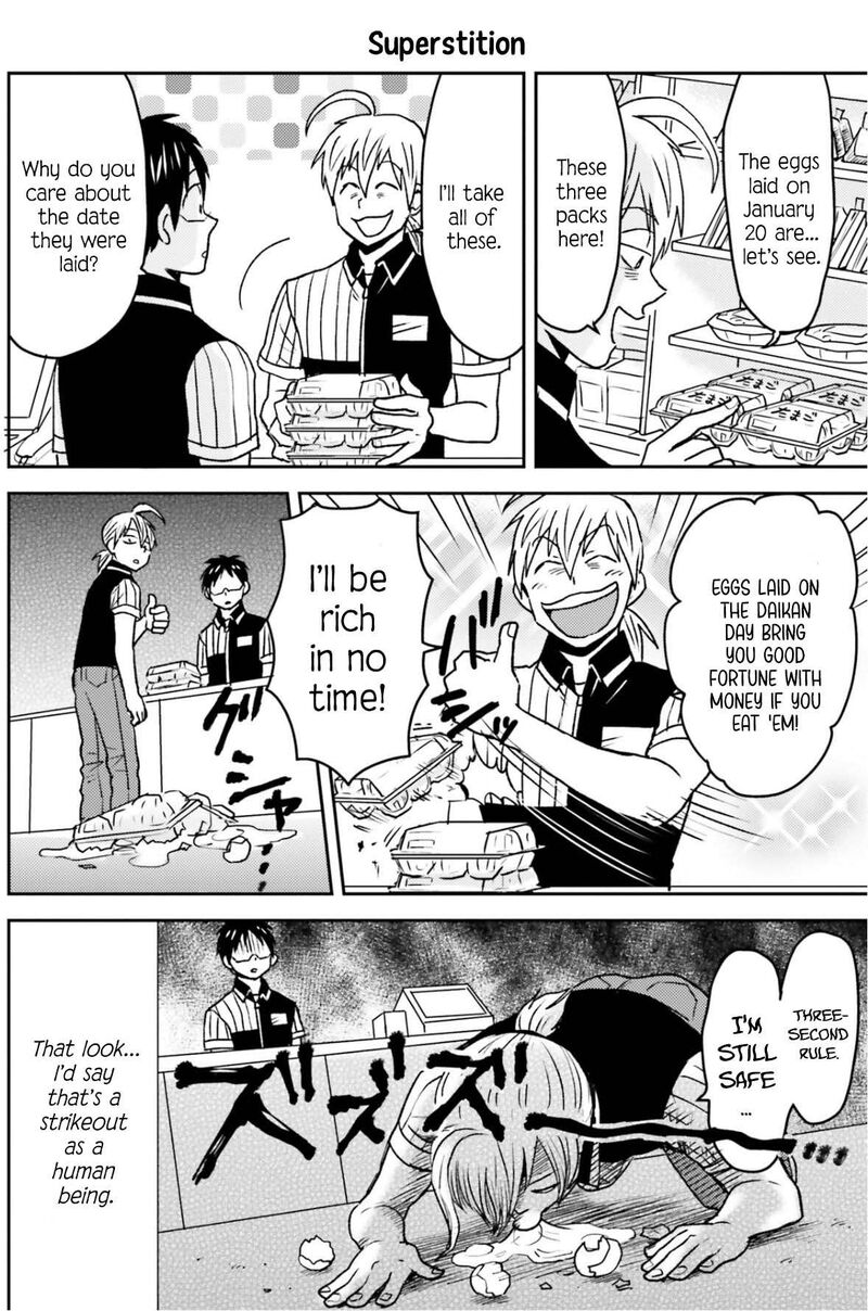 Nietzsche Sensei Konbini Ni Satori Sedai No Shinjin Ga Maiorita 82 17