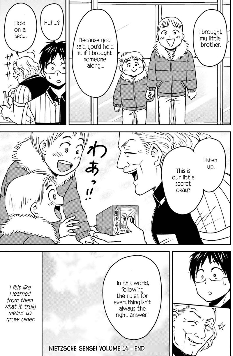 Nietzsche Sensei Konbini Ni Satori Sedai No Shinjin Ga Maiorita 82 24