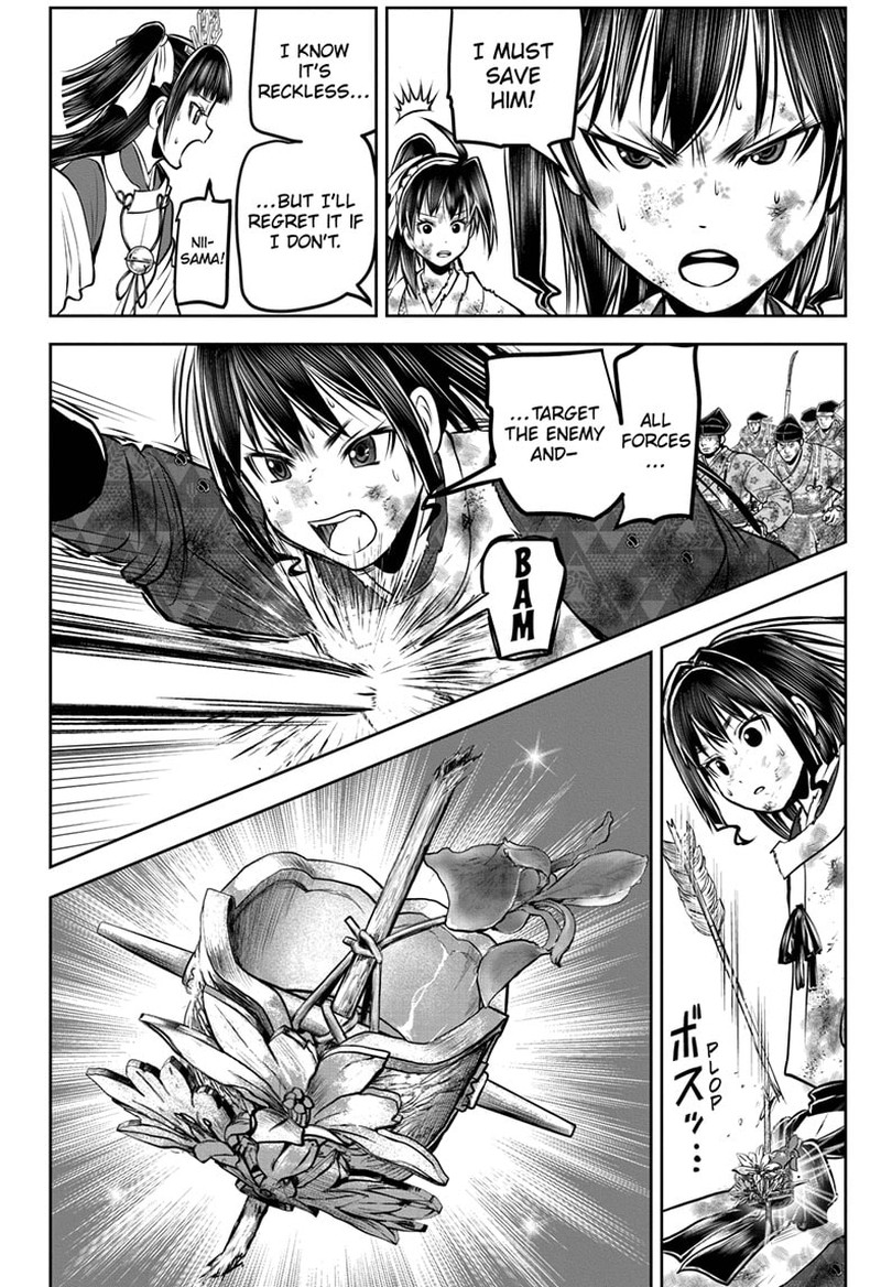 Nige Jouzu No Wakagimi 169 6