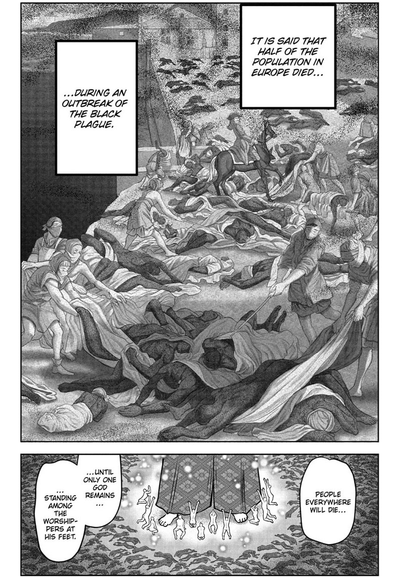 Nige Jouzu No Wakagimi 207 18