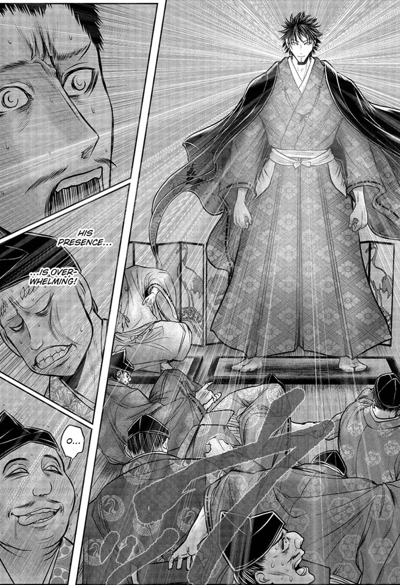 Nige Jouzu No Wakagimi 207 9
