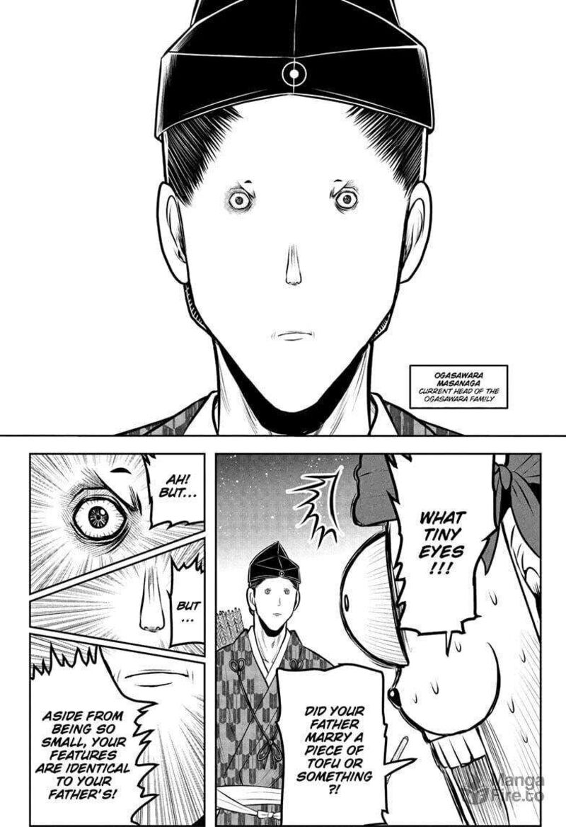 Nige Jouzu No Wakagimi 208 18