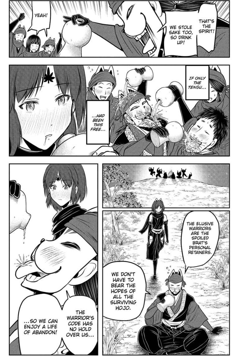 Nige Jouzu No Wakagimi 209 15