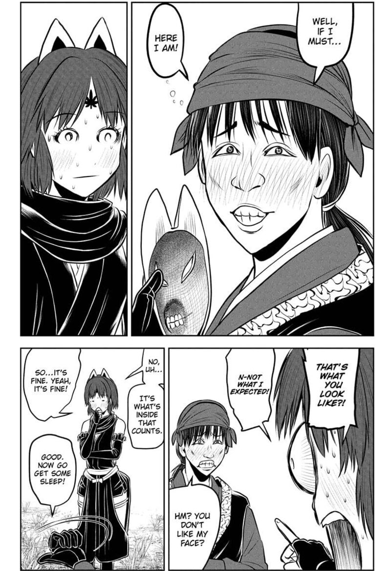 Nige Jouzu No Wakagimi 209 18