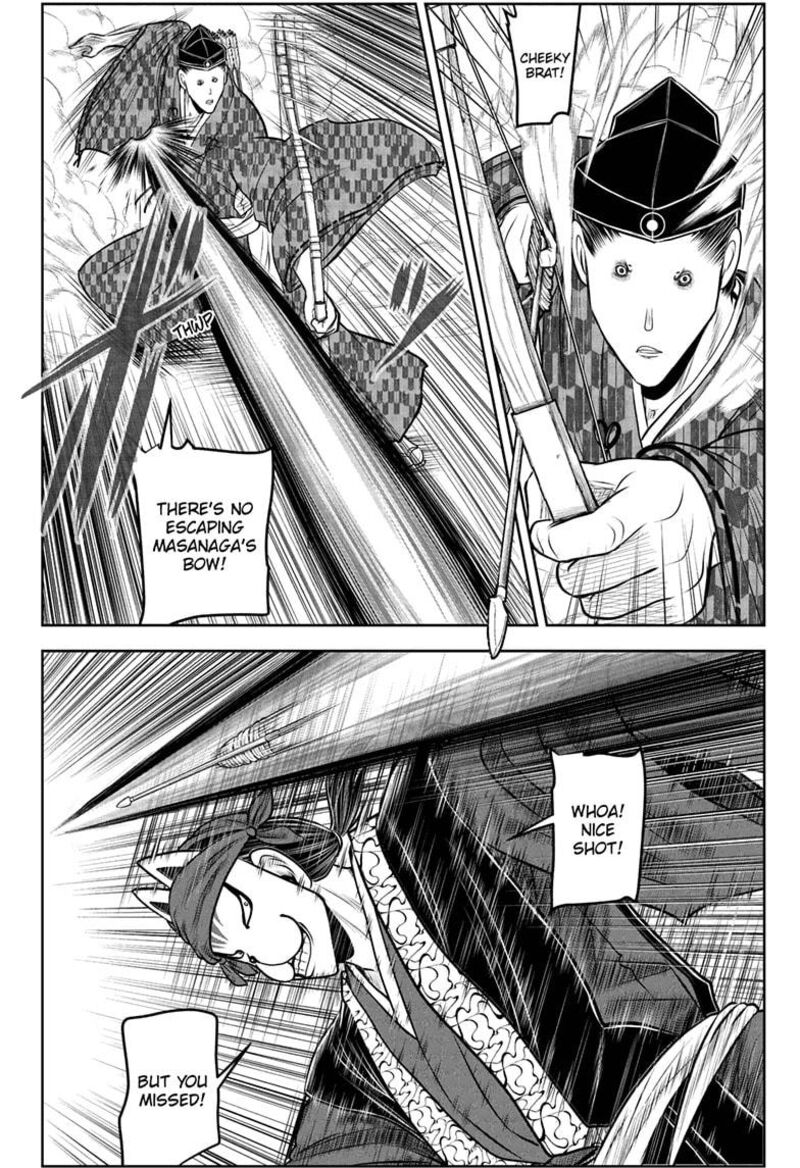 Nige Jouzu No Wakagimi 209 4