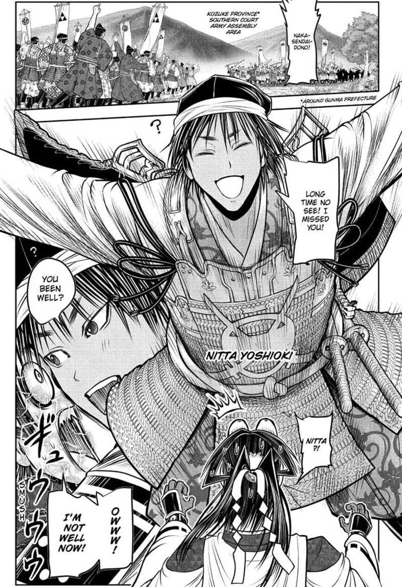 Nige Jouzu No Wakagimi 214 13