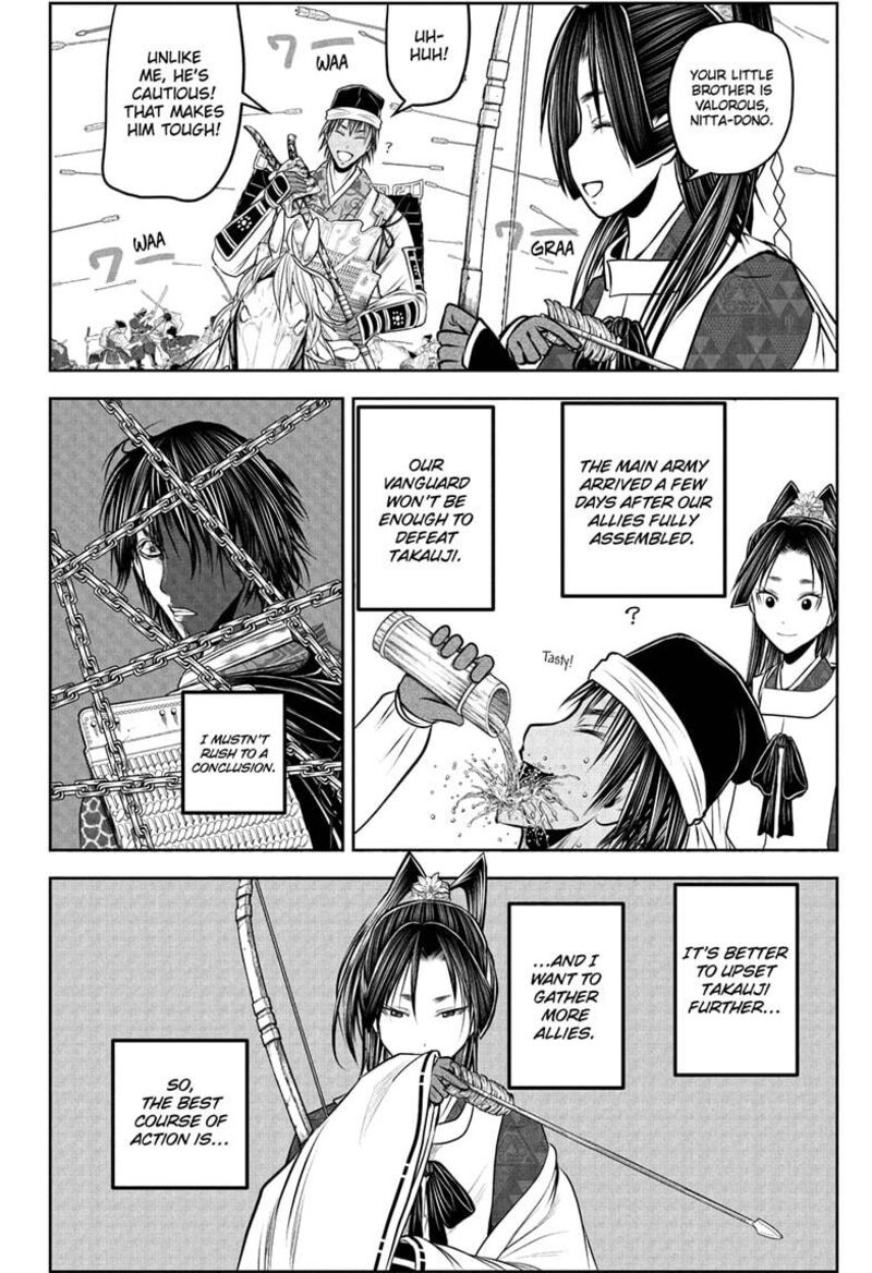 Nige Jouzu No Wakagimi 215 12
