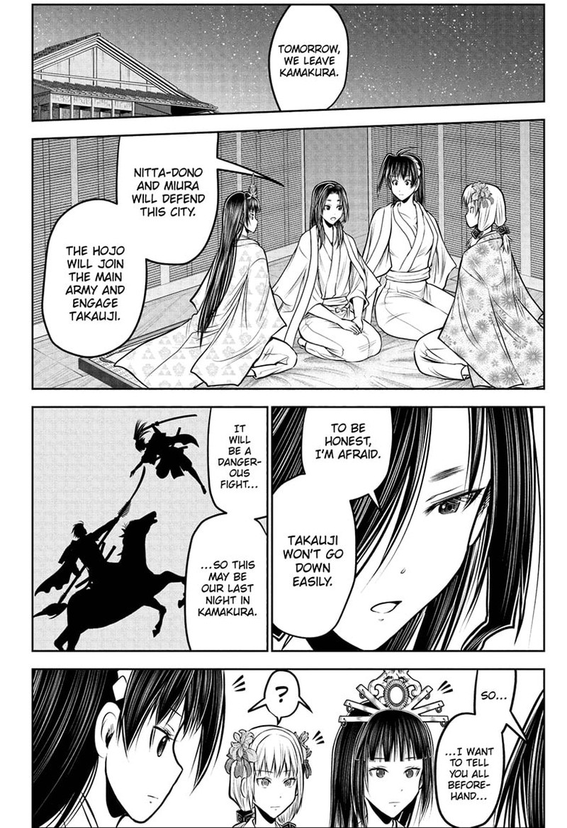 Nige Jouzu No Wakagimi 216 14