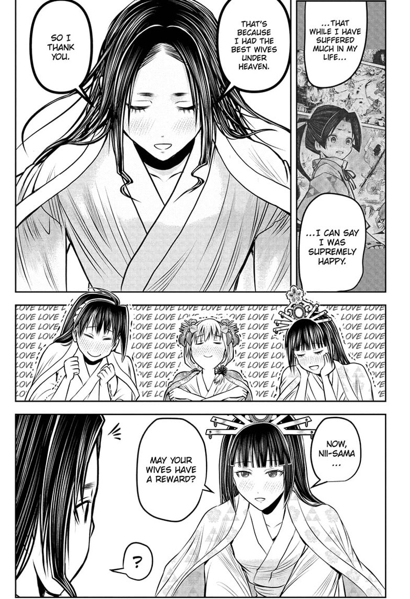 Nige Jouzu No Wakagimi 216 15