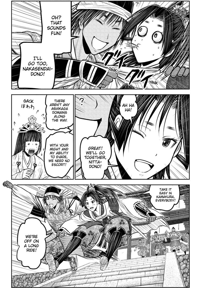 Nige Jouzu No Wakagimi 216 4