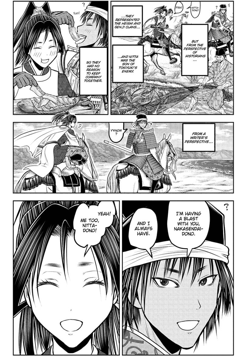 Nige Jouzu No Wakagimi 216 6