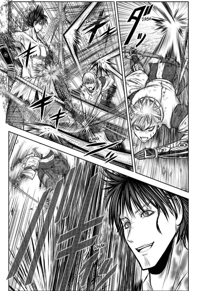 Nige Jouzu No Wakagimi 221 11