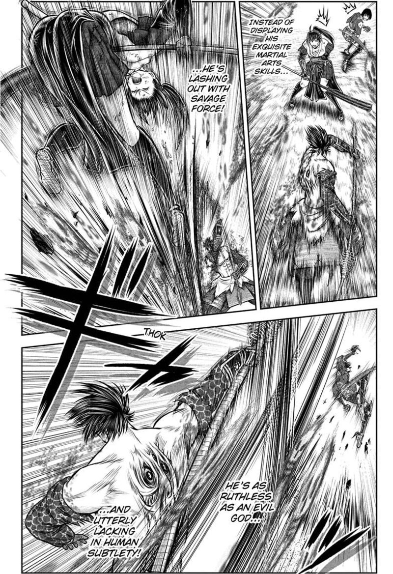 Nige Jouzu No Wakagimi 221 12