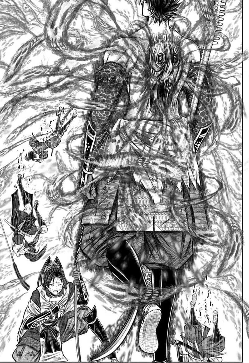 Nige Jouzu No Wakagimi 221 13