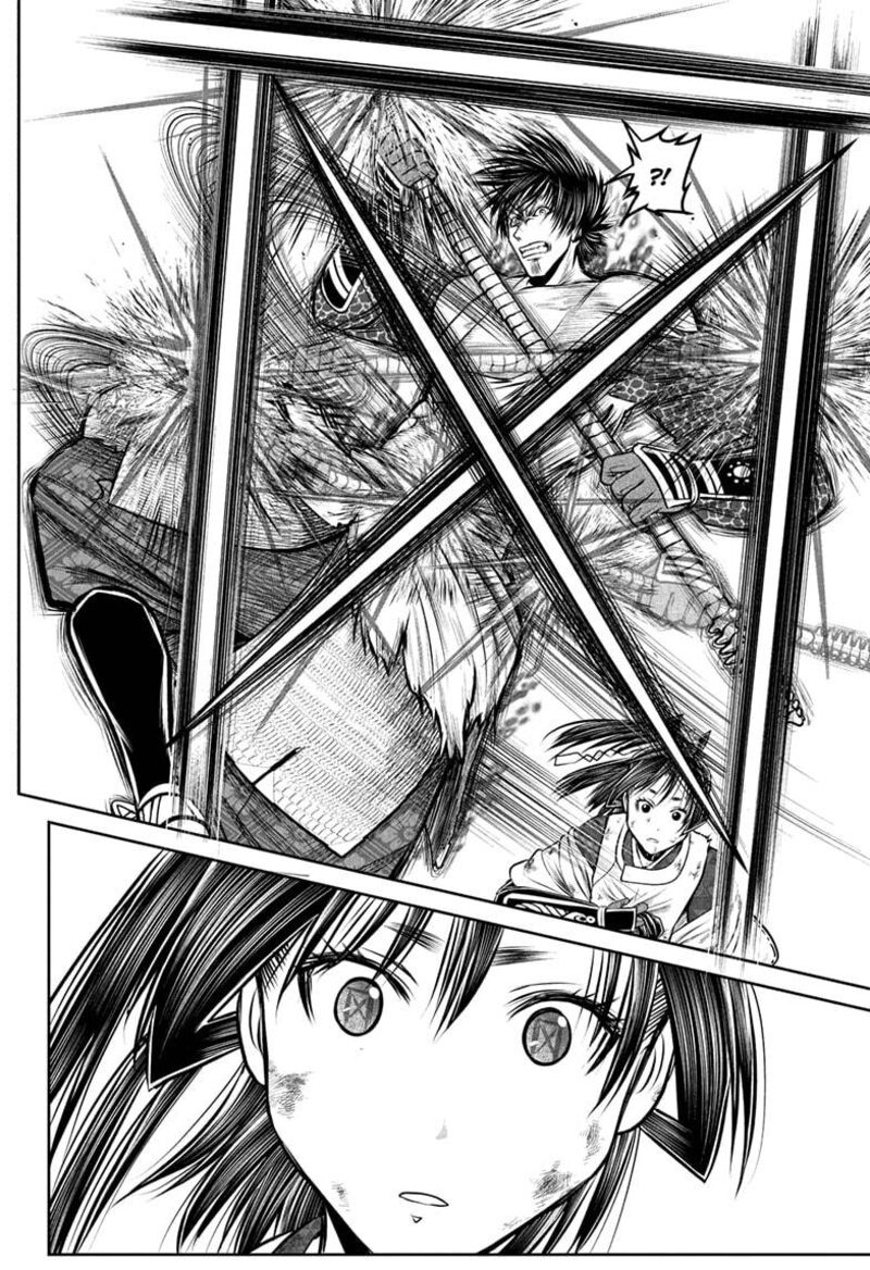 Nige Jouzu No Wakagimi 221 16