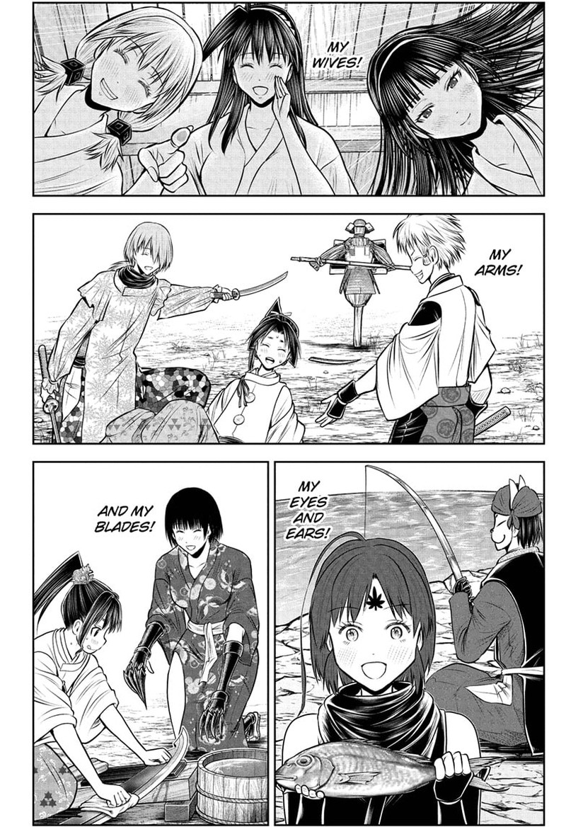 Nige Jouzu No Wakagimi 224 10