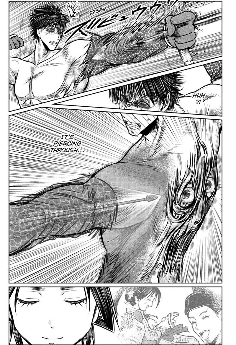 Nige Jouzu No Wakagimi 224 15