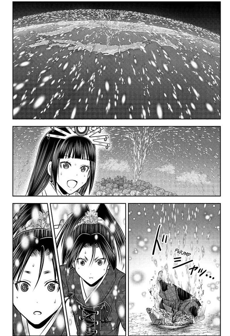 Nige Jouzu No Wakagimi 224 17