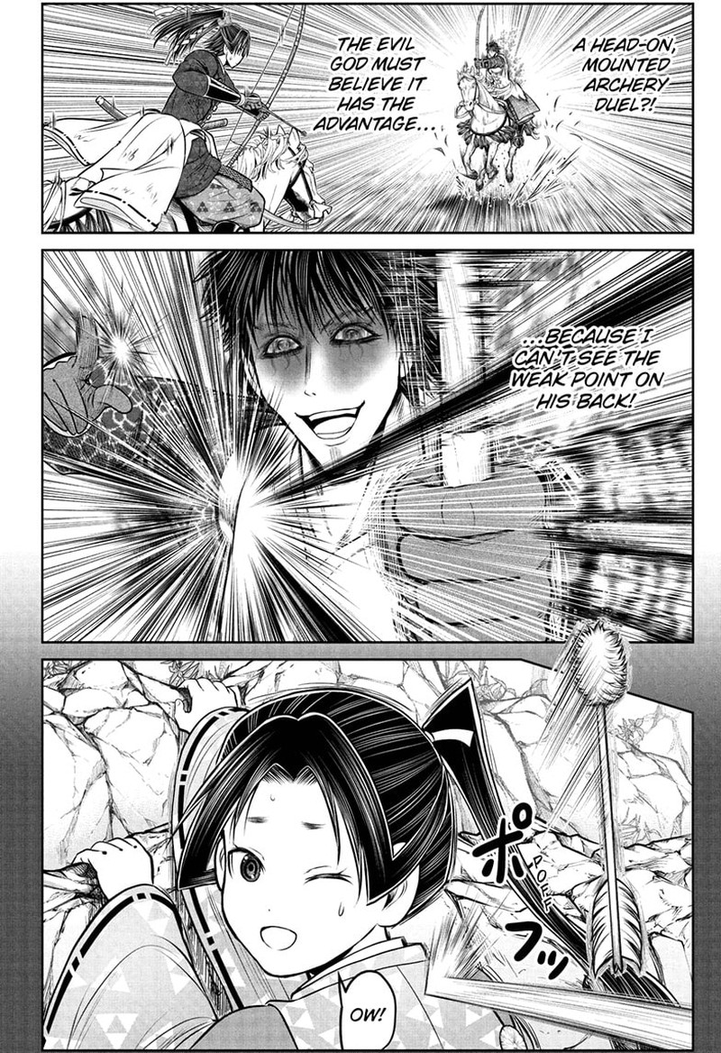 Nige Jouzu No Wakagimi 224 4