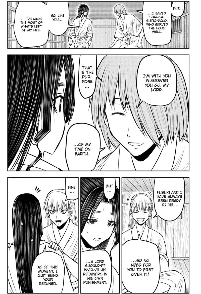 Nige Jouzu No Wakagimi 234 13