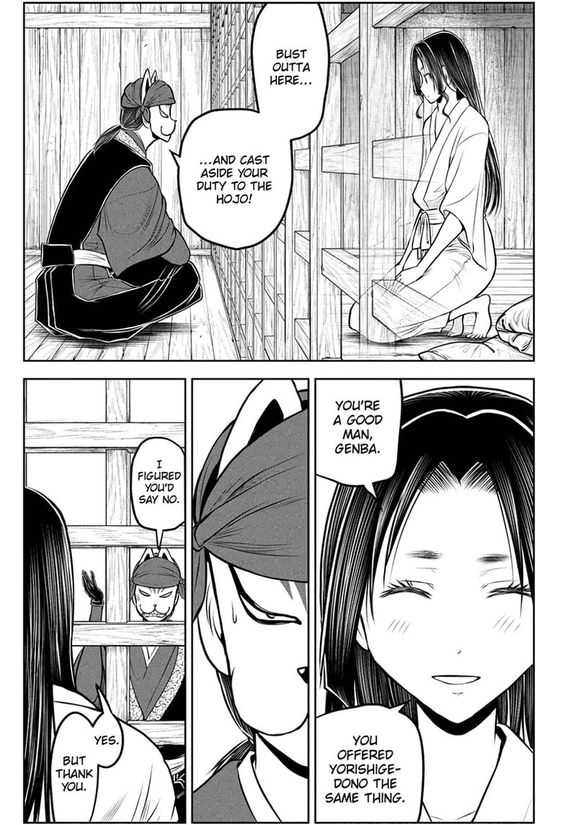 Nige Jouzu No Wakagimi 234 9