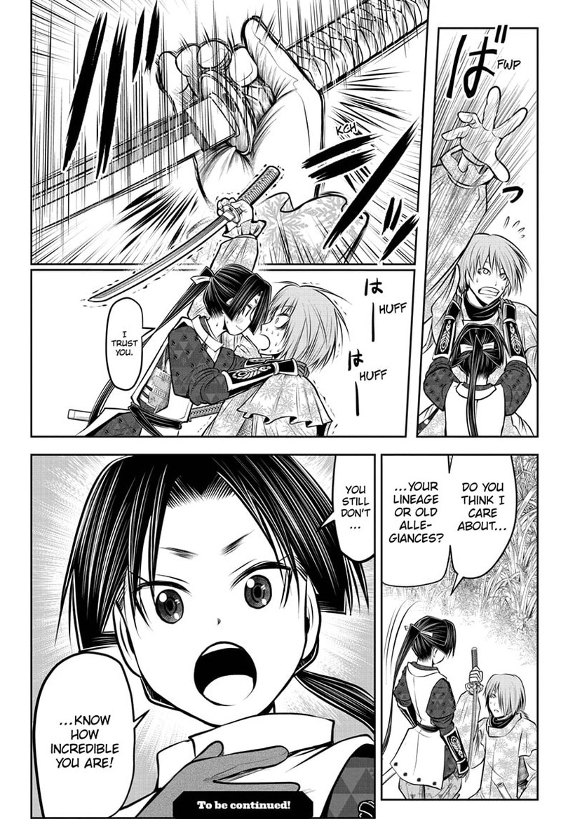 Nige Jouzu No Wakagimi 86 18