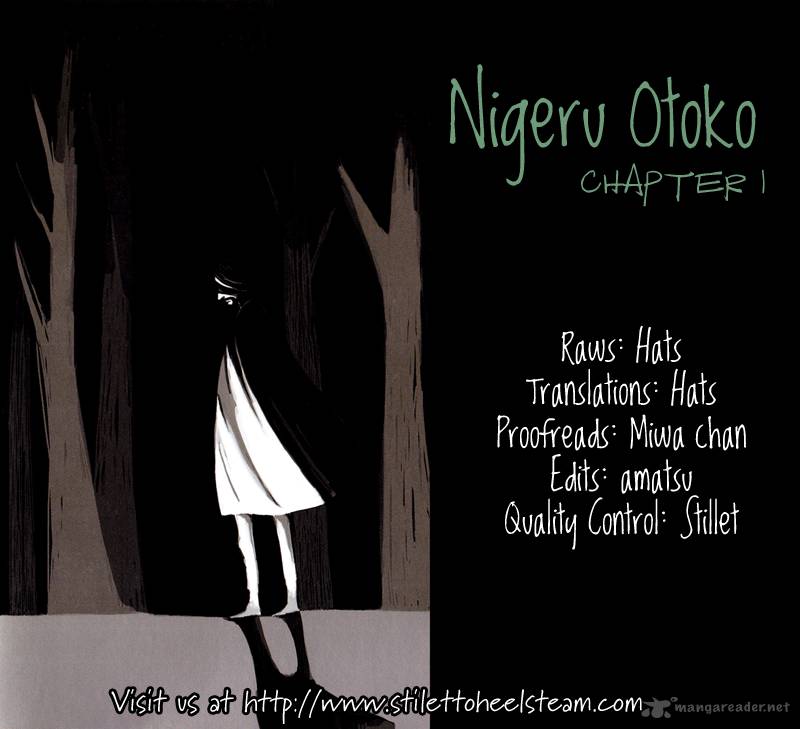 Nigeru Otoko 1 1