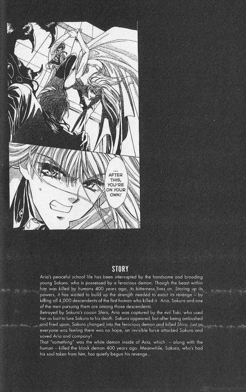 Night Of The Beasts 10 4