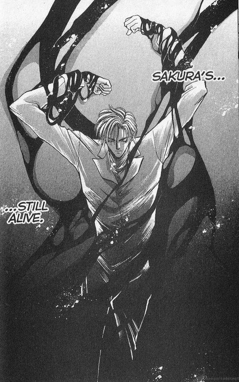 Night Of The Beasts 11 2