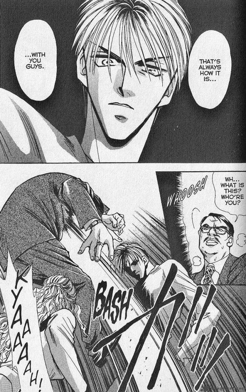 Night Of The Beasts 12 16