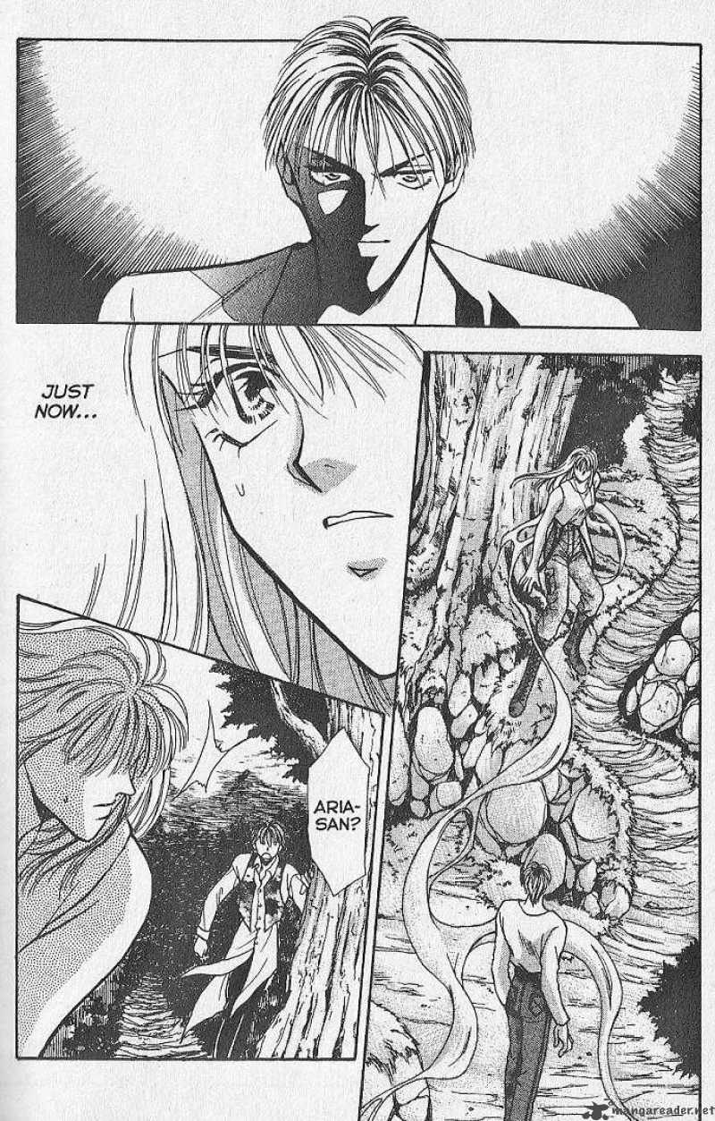 Night Of The Beasts 12 5