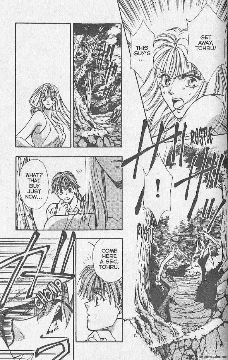 Night Of The Beasts 12 6