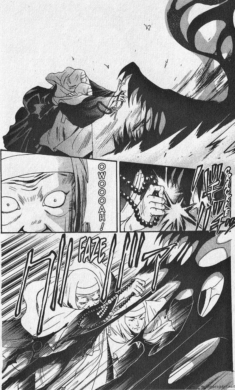 Night Of The Beasts 15 12
