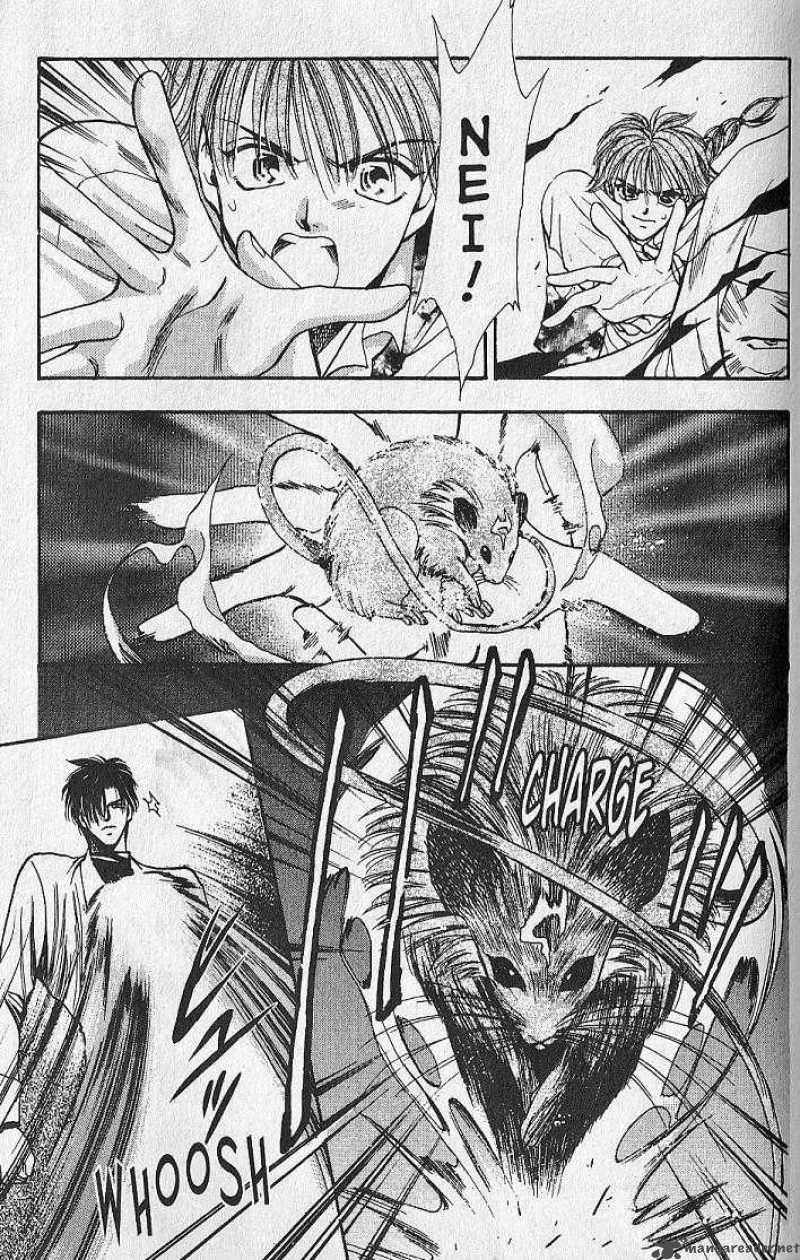 Night Of The Beasts 15 13