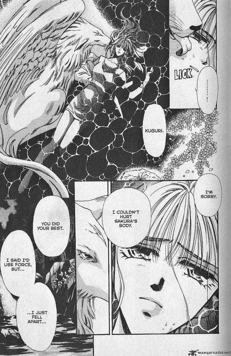 Night Of The Beasts 15 5