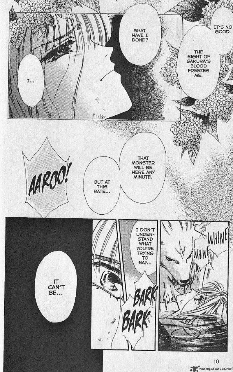 Night Of The Beasts 15 6