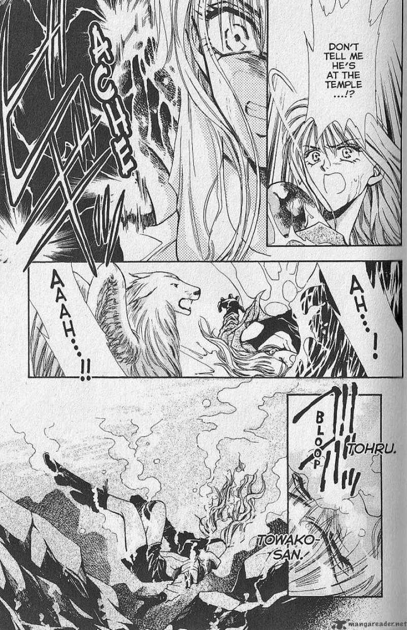 Night Of The Beasts 15 7