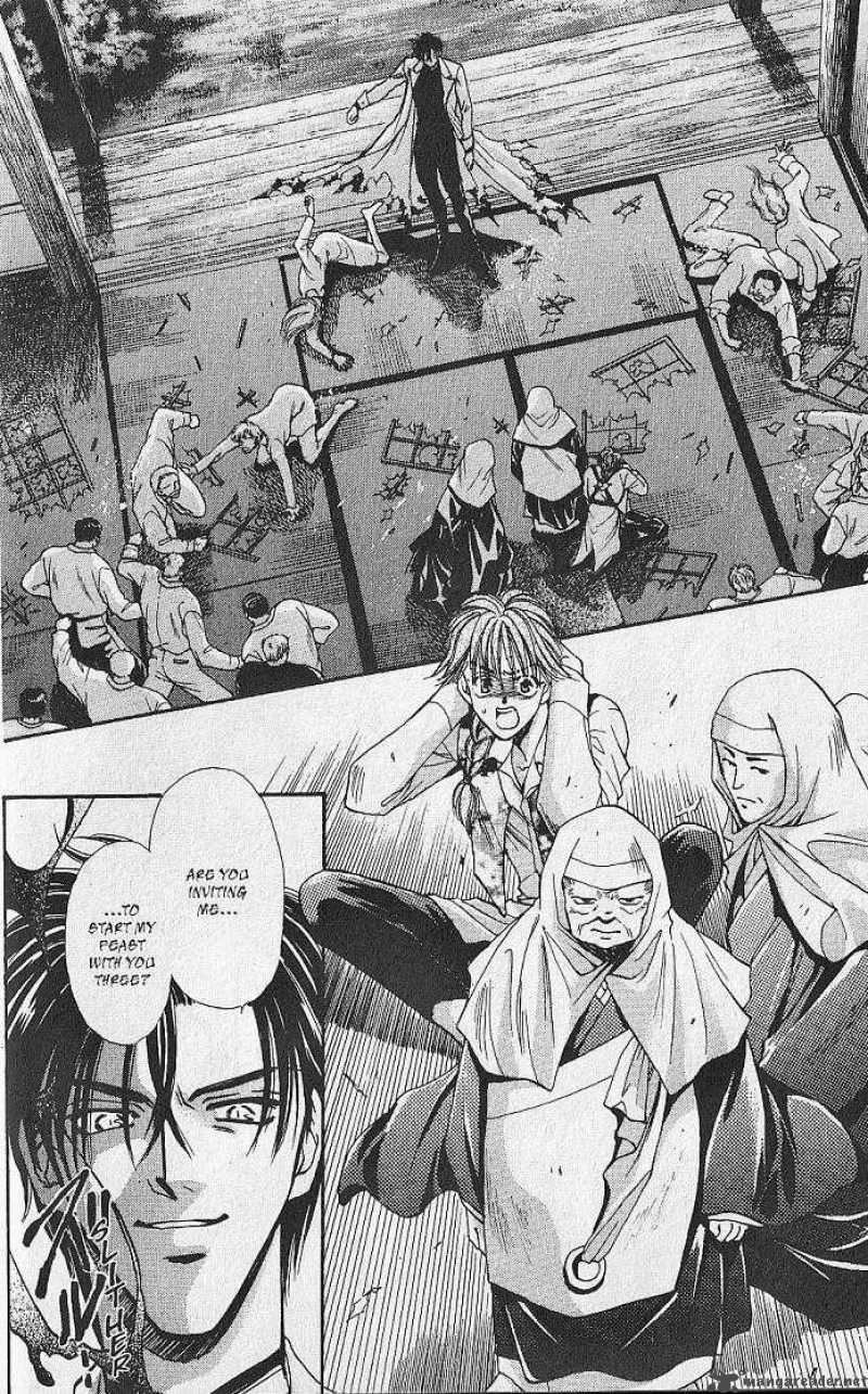 Night Of The Beasts 15 8