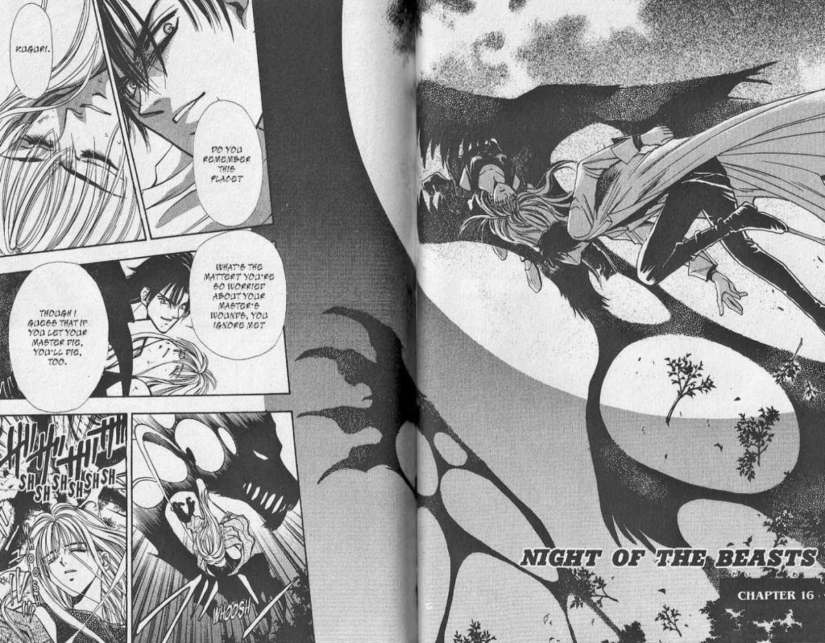 Night Of The Beasts 16 1