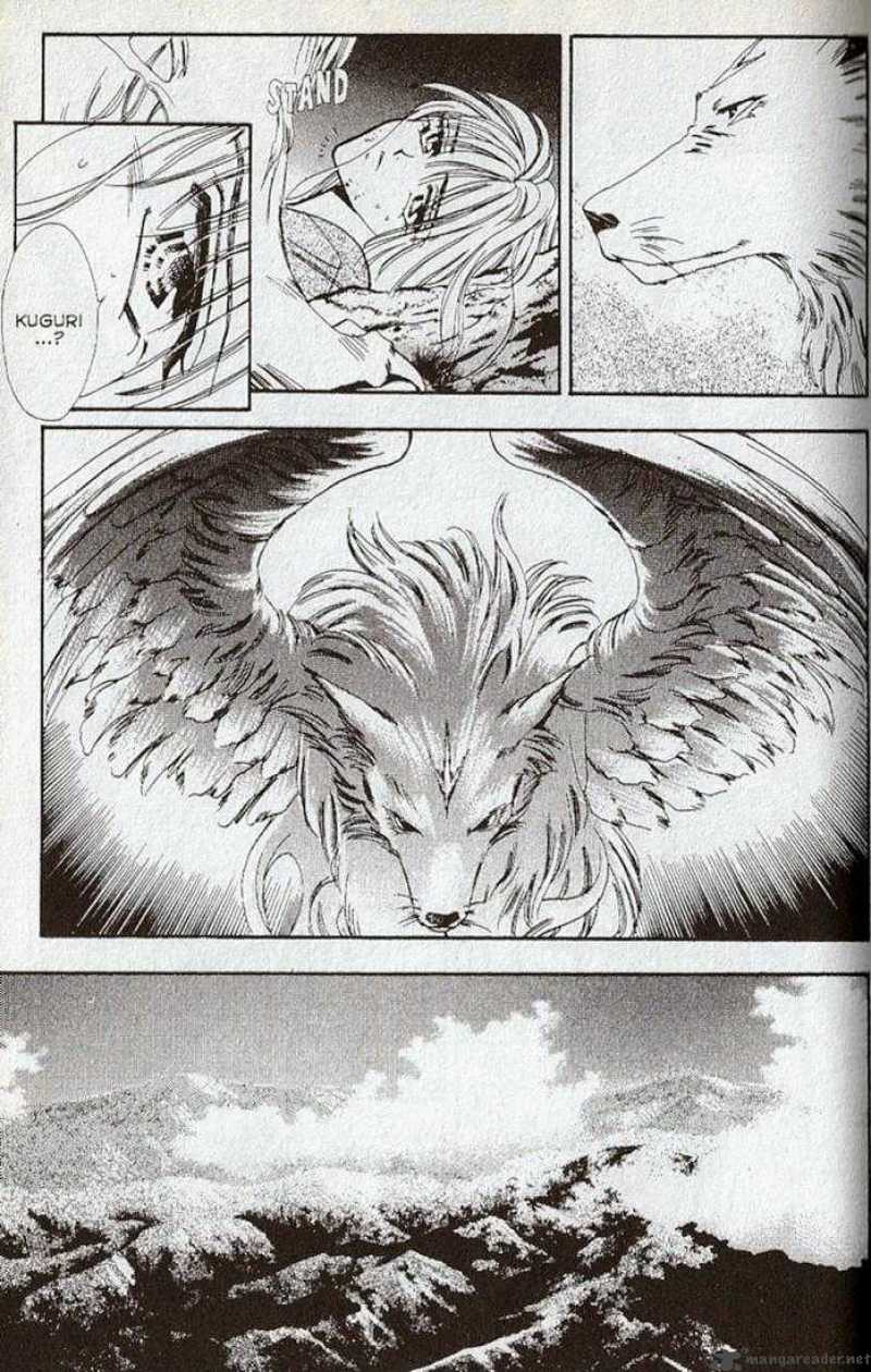 Night Of The Beasts 16 11