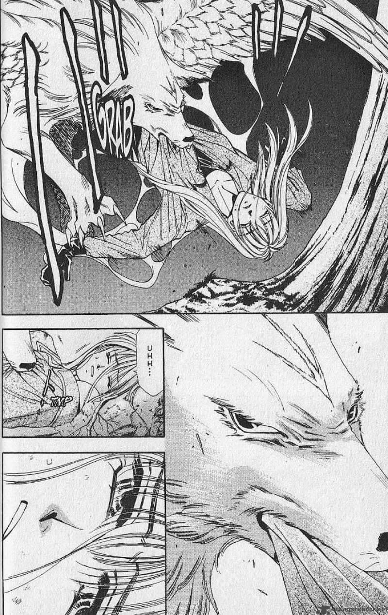 Night Of The Beasts 16 2