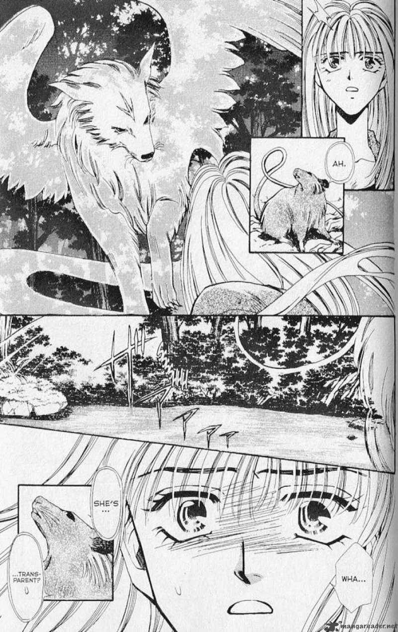 Night Of The Beasts 16 21