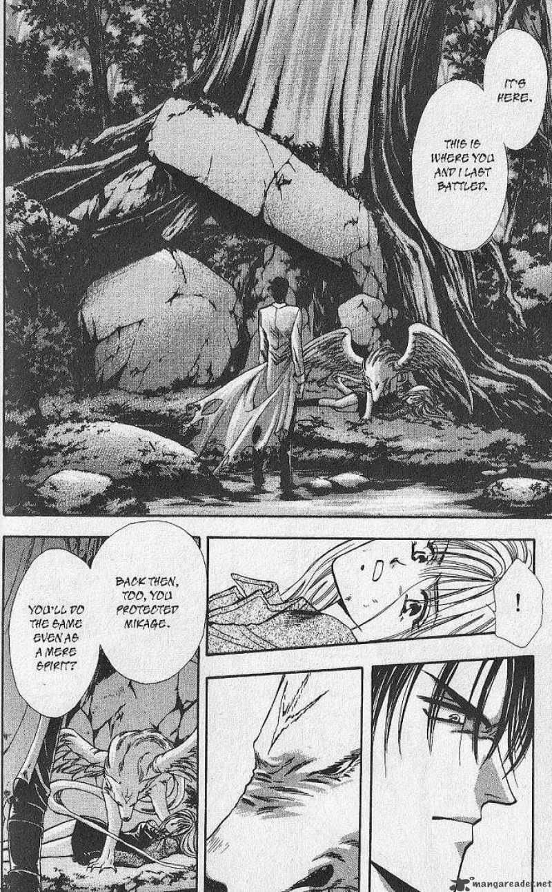 Night Of The Beasts 16 4