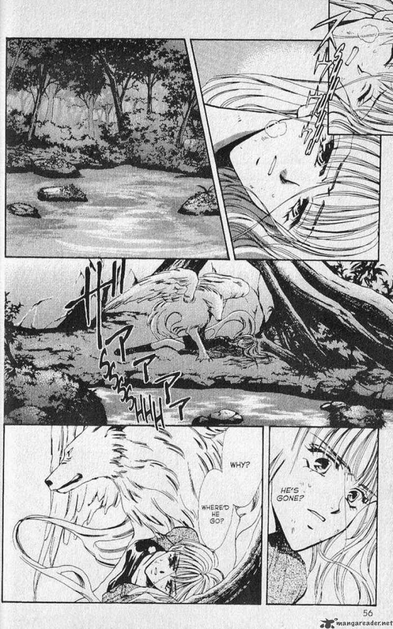 Night Of The Beasts 16 8