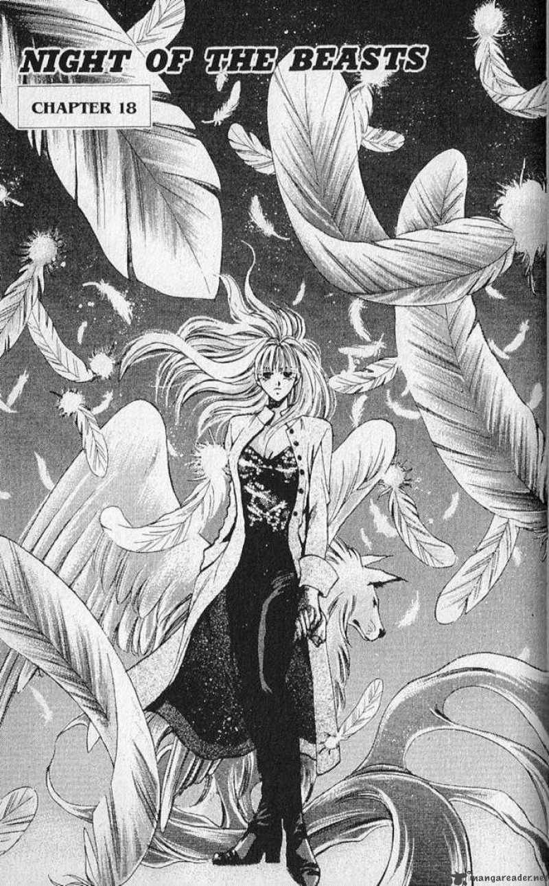 Night Of The Beasts 18 1