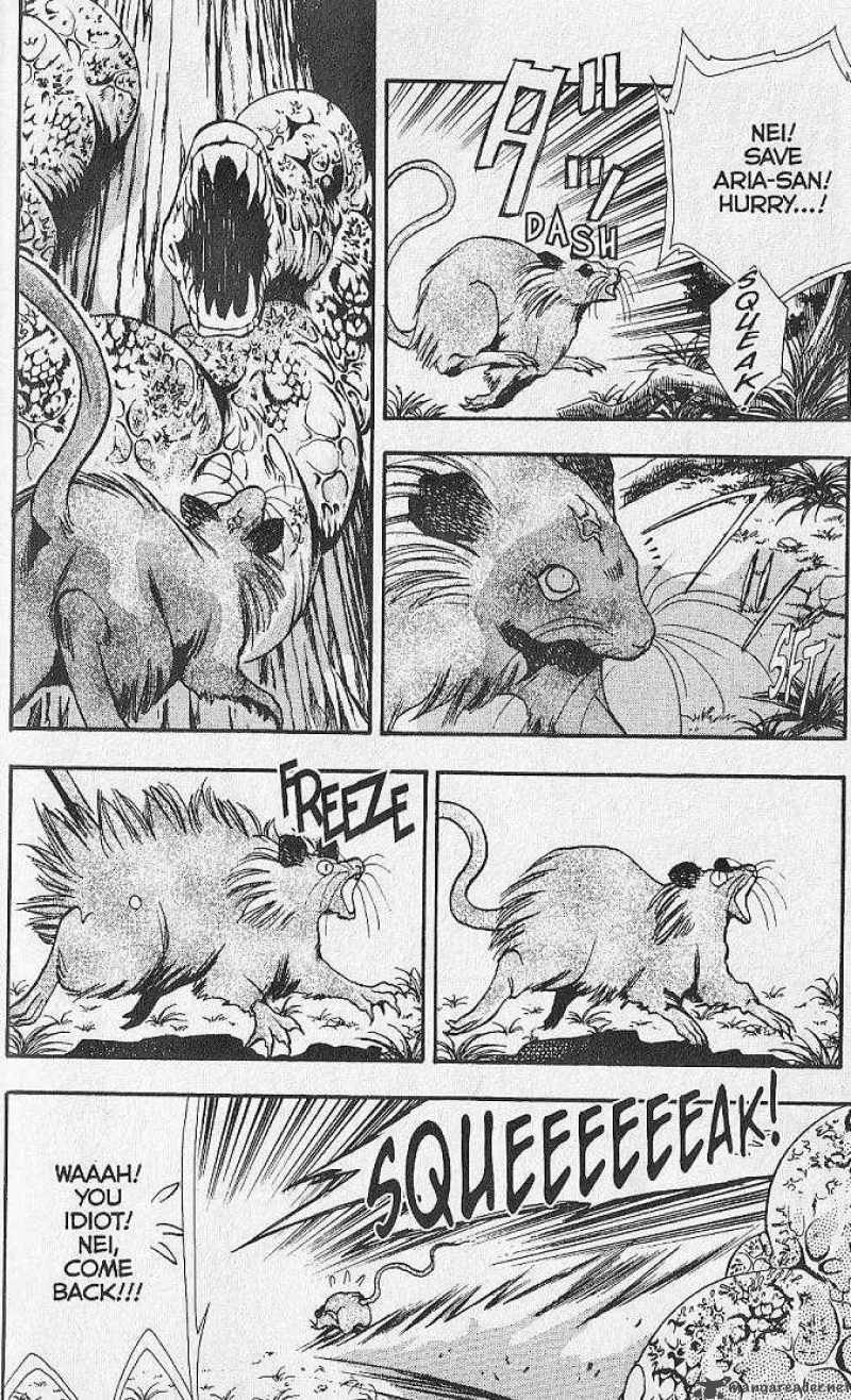 Night Of The Beasts 18 14