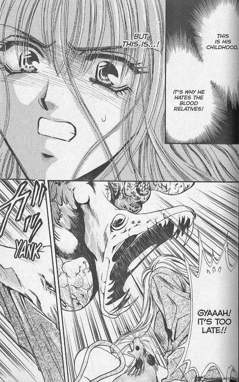 Night Of The Beasts 18 3