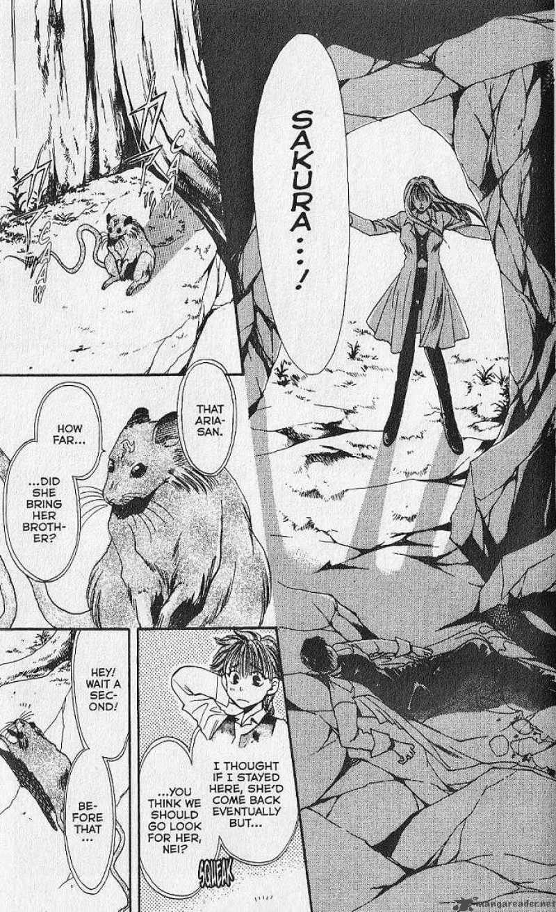 Night Of The Beasts 19 17